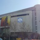 이마트에브리데이 인천논현점 이미지