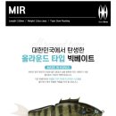 더블에이치스토어