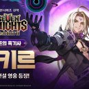 프로젝트모름 주식회사 이미지