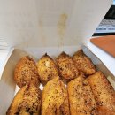 정직유부 광안점 이미지