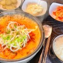 맛집식당 이미지