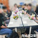 인천인혜학교 이미지