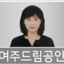 강남이편한치과의원 이미지
