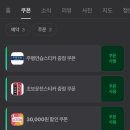 산본역 드라이빙존 전화예약 및 방문 후기