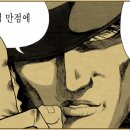잇츠푸드 이미지