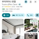치앙마이 여행 1-2일차 기록
