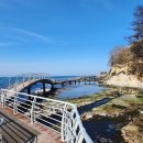 호미반도해안둘레길 이미지