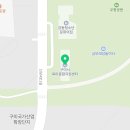 찜닭집옥계점 | 냄비, 불판 한번에 전기그릴, 구미 육아종합지원센터 도시락, 옥계 서민찜닭