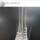 장하삼 이미지