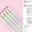 임앤슈 네이버블로그