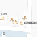 세븐일레븐 낙산대로점