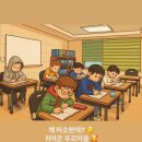 유가초가1호 네이버블로그
