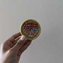 풀하우스PC | 되게 바쁜데 별 거 없는 요근래 나날들 [동구밭 | 태풍 | 티니핑 | 뷰티데이 | 풀하우스]