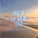 상효아트