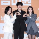 넘버원 일요서울