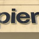 평광커피 이미지