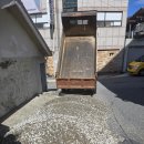 정우골재 이미지