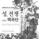 비즈시스 이미지