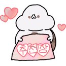 피어라한복