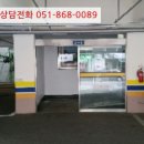 무전8길 이미지