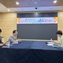 울산광역시남구청 이미지