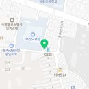중흥따봉공인중개사사무소 이미지