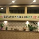 한가득칼국수 이미지