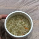 연정다찌 이미지