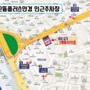 으뜸플러스안경 수원역 이미지