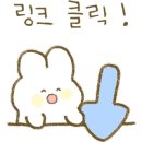 새천년노래방 이미지