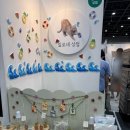 25년 6월 서울 궁디팡팡 N년차 집사의 후기