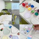 씨유 남산문화로점 | 남산 도서관 문화살롱 출강 후기 제스모나이트 트레이 만들기