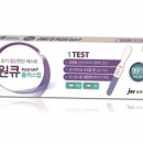 진단플러스 이미지