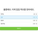 최강영어 이미지