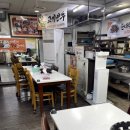 모박사부대찌개평택점 이미지