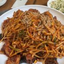 푸른바다 볼테기 이미지