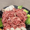 머시기숯불구이 이미지