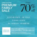 jw 인터네셔널
