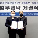 나인커뮤니케이션 이미지