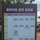 쌀문화전시관 | 제24회 이천쌀문화축제 후기 – 임금님 수라상에 오른 이천쌀의 품격을 느끼다