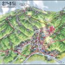 제790회 5670 아름다운 동행 일요산행(01월08일) 삼성산 공지 이미지