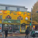 라포미 경산역점 이미지