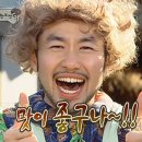 한라산횟집