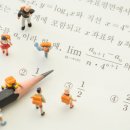 성서고등학교 이미지