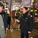 순천향대학병원 버스정류소 이미지