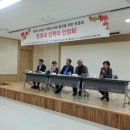 판교도서관 시청각실 이미지