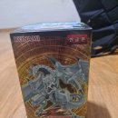 드래곤스트라이크 | 폭풍의스타스트라이크한박스구매후기