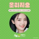 강남미의원 이미지