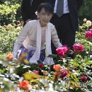 Suu Garden 이미지