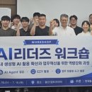 (주)이지플랫폼